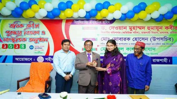 শহীদ নজমুল হক বালিকা উচ্চ বিদ্যালয়ের বার্ষিক ক্রীড়া পুরস্কার বিতরণ ও সাংস্কৃতিক অনুষ্ঠান অনুষ্ঠিত